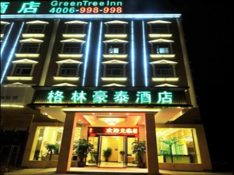 Greentree Inn Fujian Fuzhou Jinshan Wanda Pushang Avenue Business Hotel Fuzhou (Fujian) Exteriör bild
