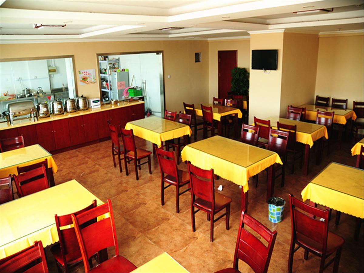 Greentree Inn Fujian Fuzhou Jinshan Wanda Pushang Avenue Business Hotel Fuzhou (Fujian) Exteriör bild